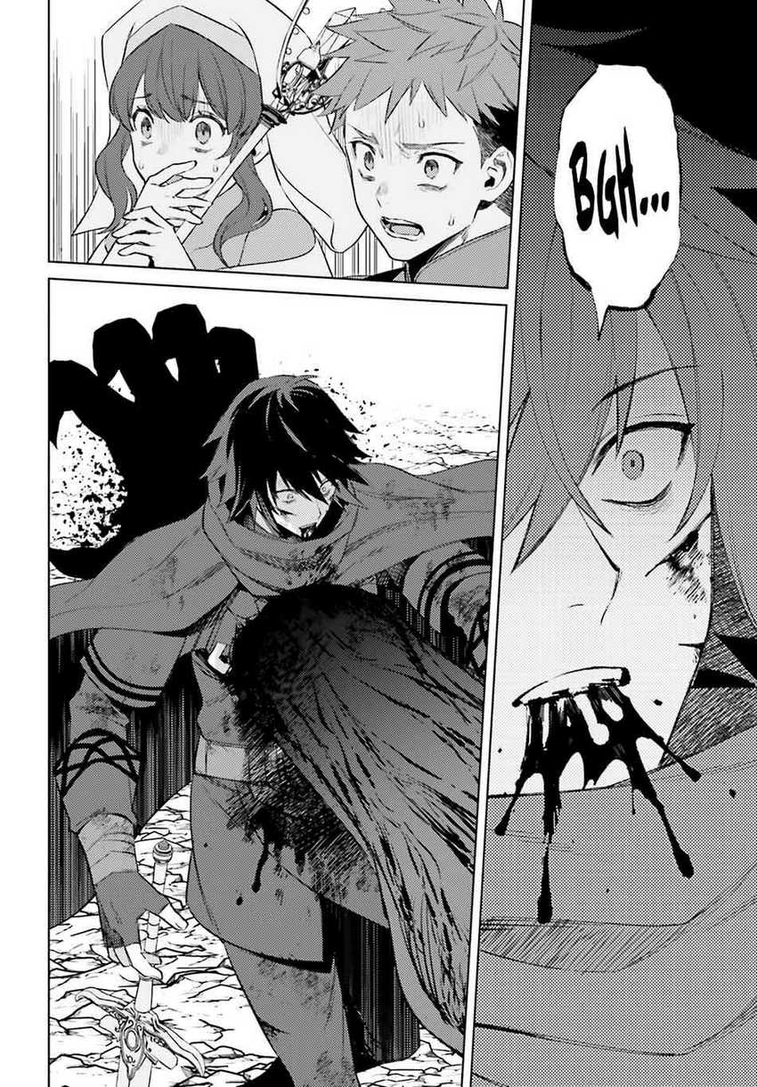 I am Not The Hero! Chapter 2 Gambar 24