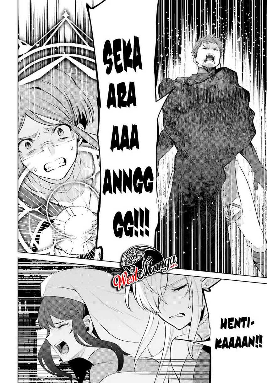 I am Not The Hero! Chapter 2 Gambar 36