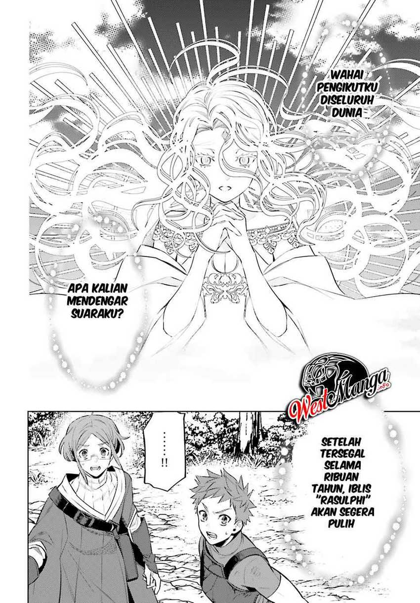 I am Not The Hero! Chapter 2 Gambar 43