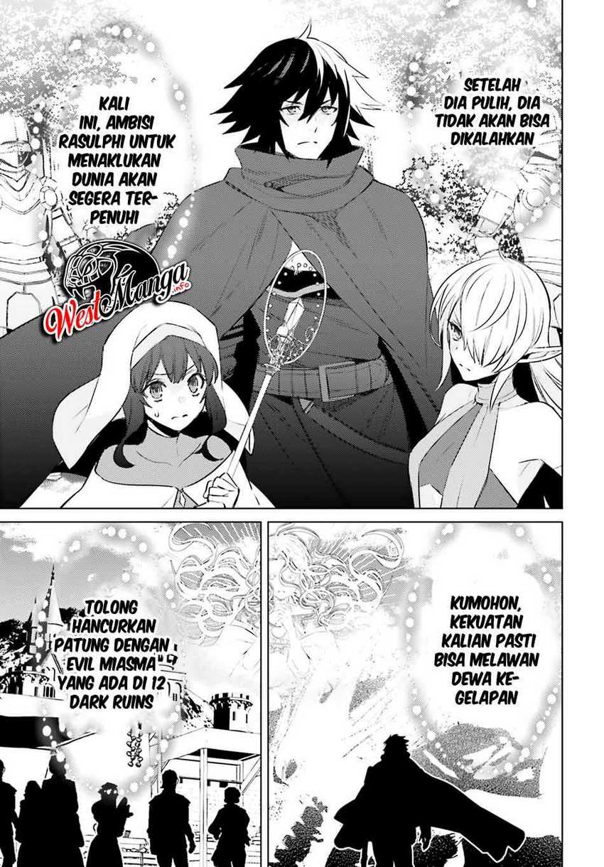 I am Not The Hero! Chapter 2 Gambar 44
