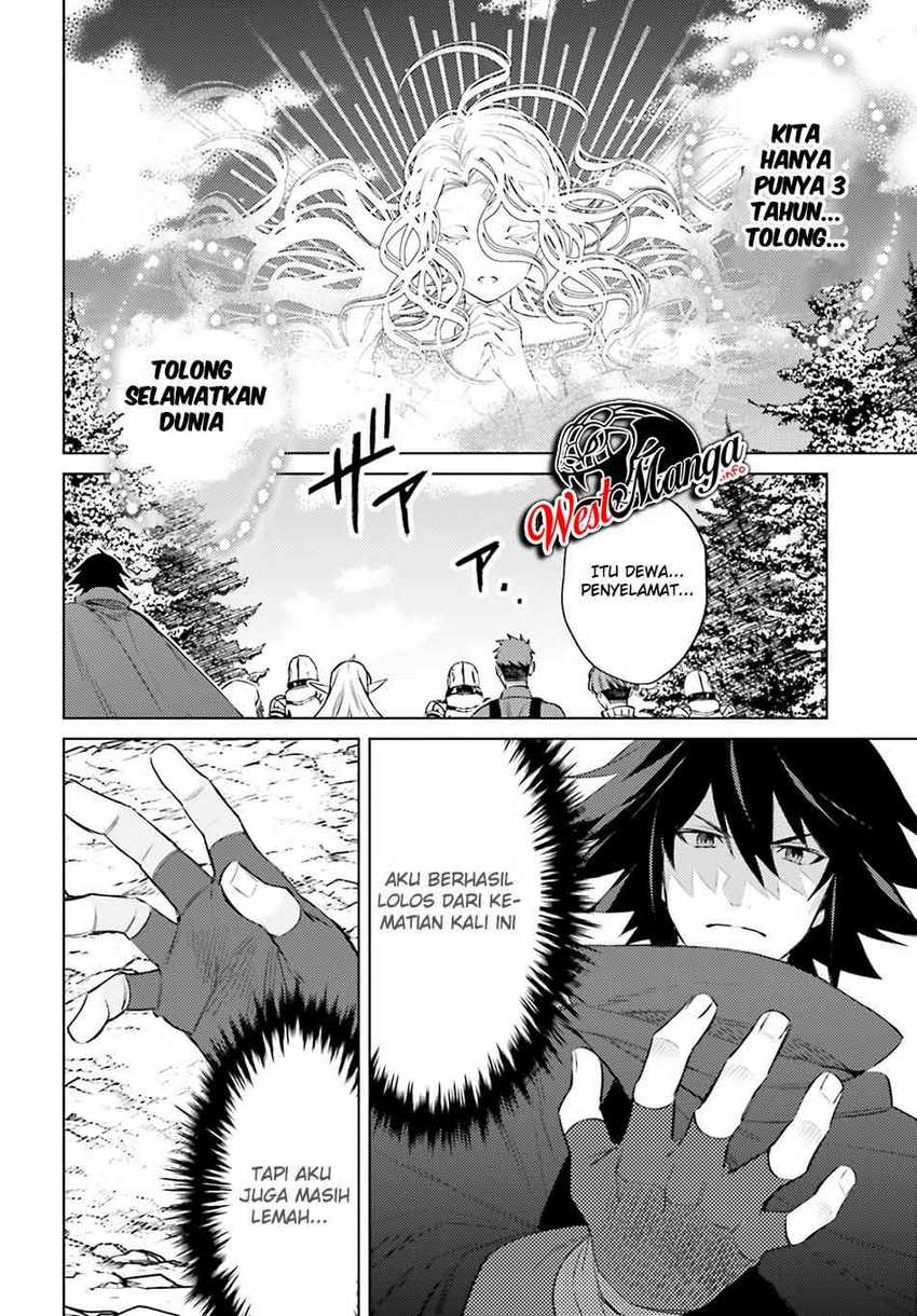 I am Not The Hero! Chapter 2 Gambar 45