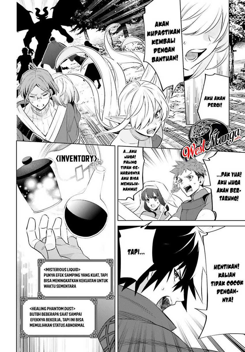 I am Not The Hero! Chapter 2 Gambar 9
