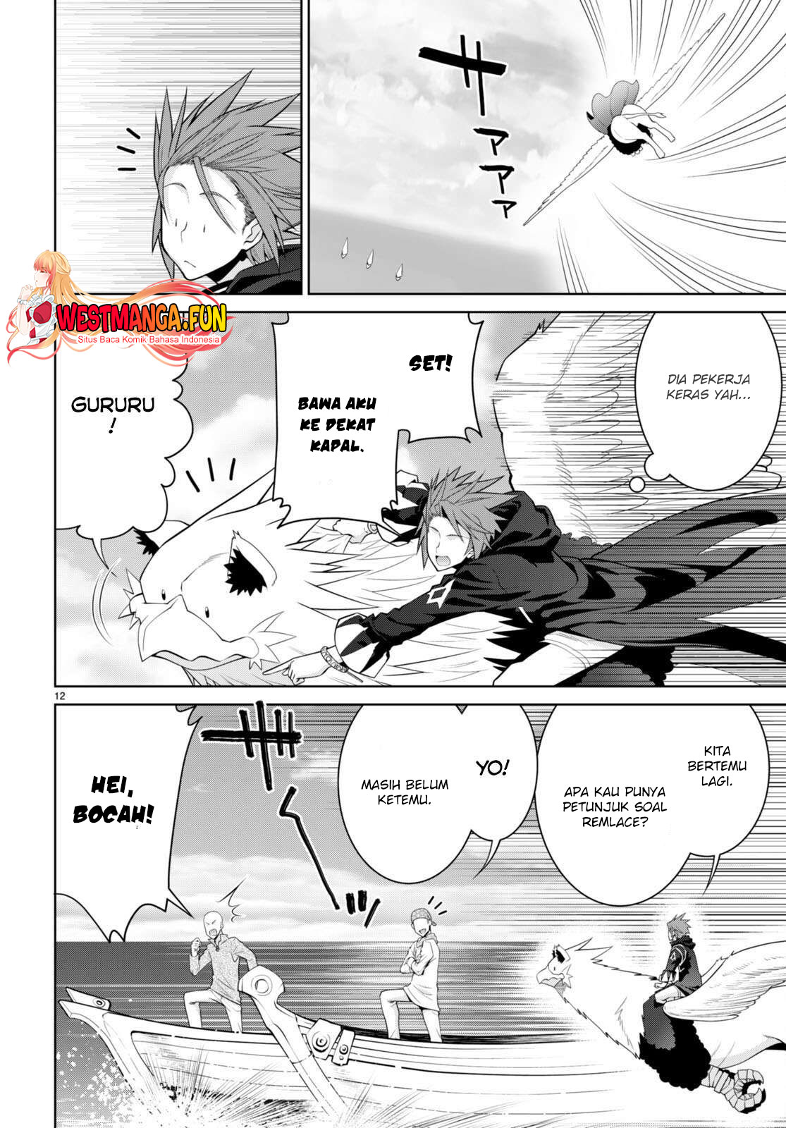 Legend Chapter 96 Gambar 14