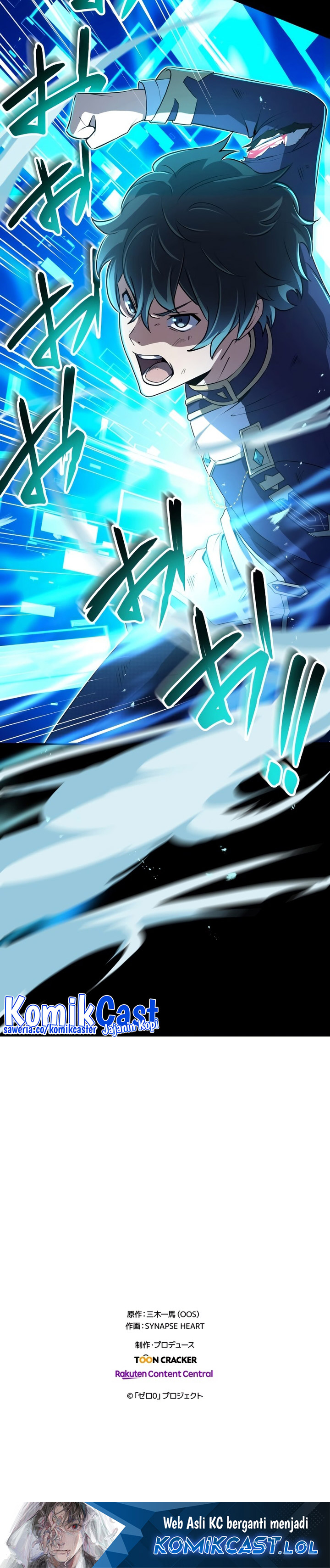 Zero: Beyond the Future with Space-Time Magic Chapter 14 Gambar 37