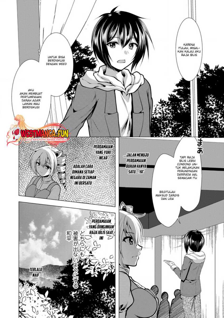 Hisshou Dungeon Unei Houhou Chapter 33 Gambar 10