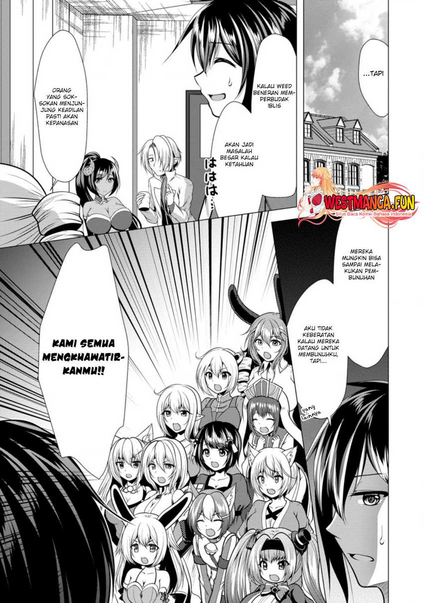 Hisshou Dungeon Unei Houhou Chapter 33 Gambar 13