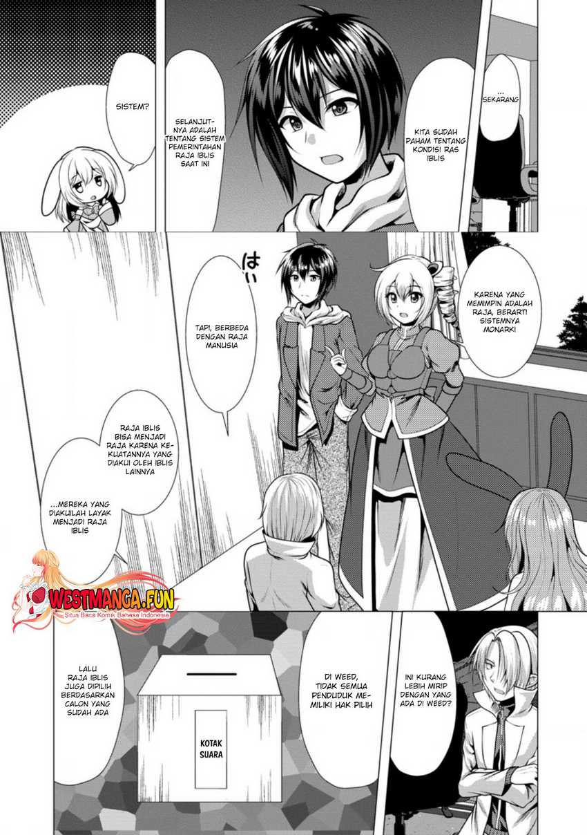 Baca Manga Hisshou Dungeon Unei Houhou Chapter 33 Gambar 2