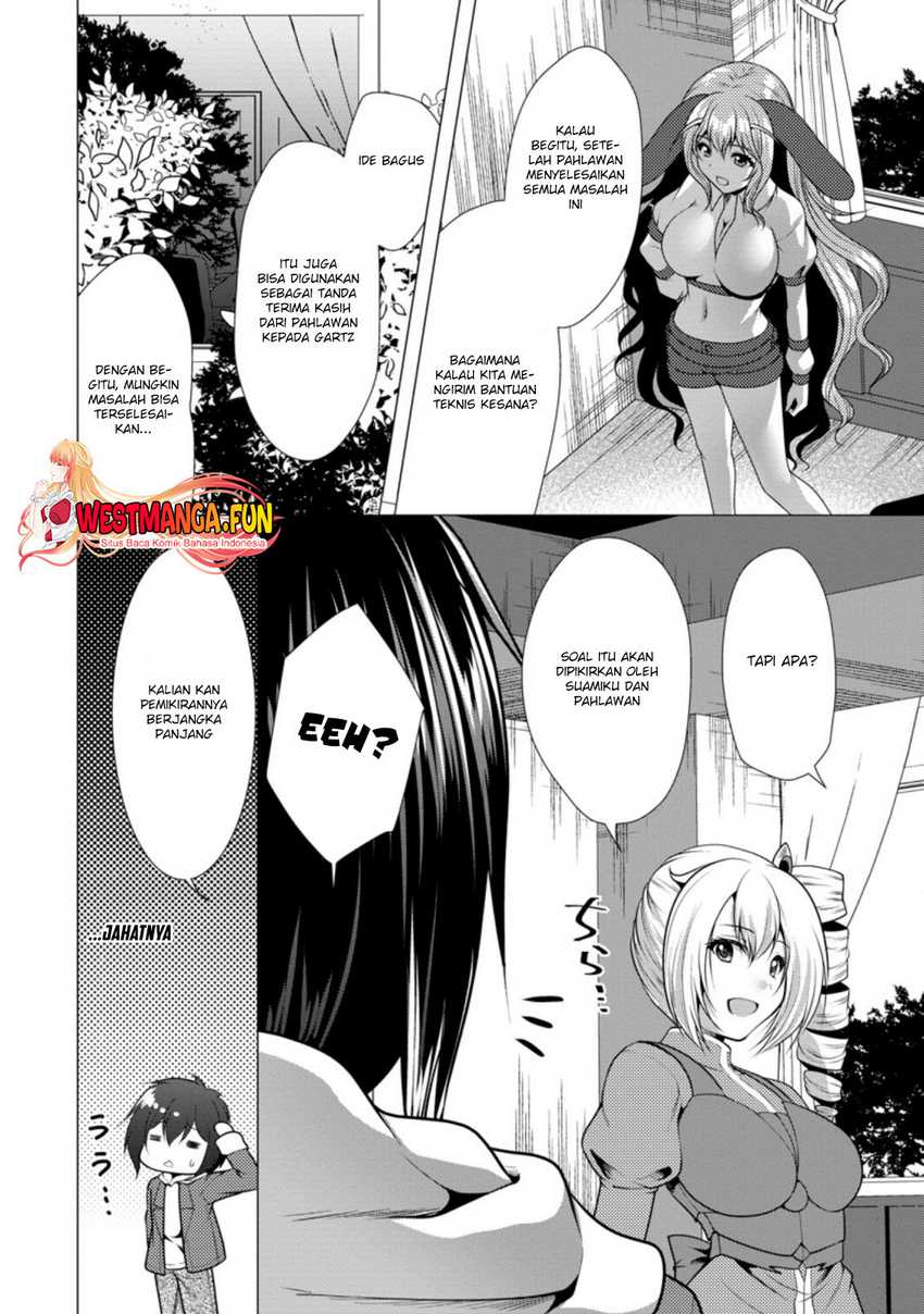 Hisshou Dungeon Unei Houhou Chapter 33 Gambar 21