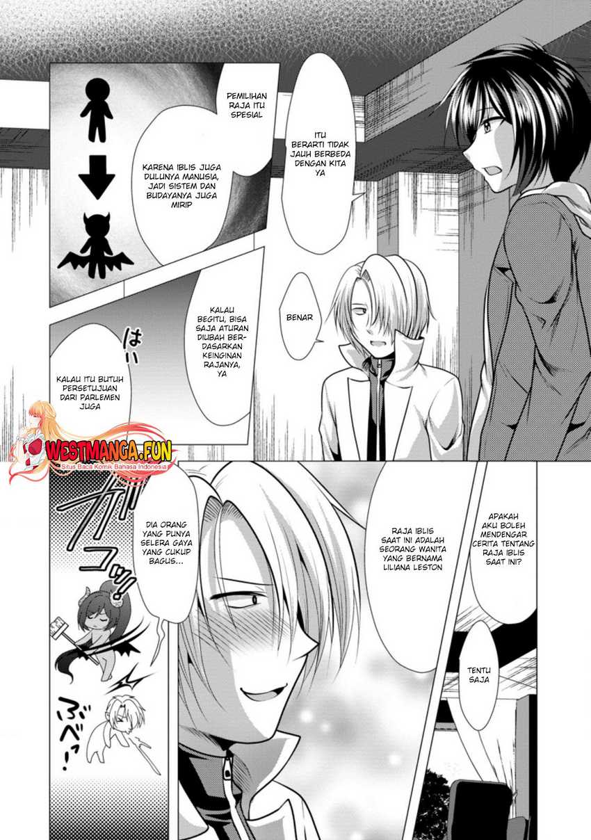 Hisshou Dungeon Unei Houhou Chapter 33 Gambar 3