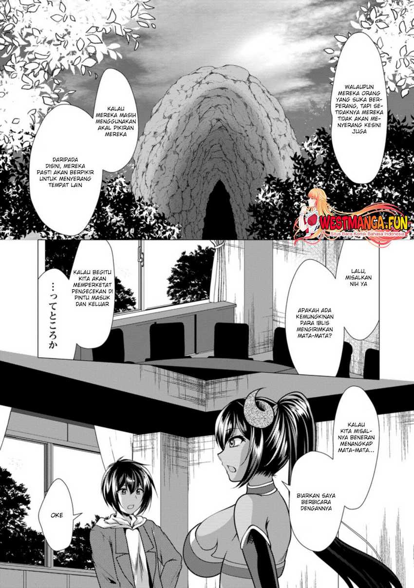 Hisshou Dungeon Unei Houhou Chapter 33 Gambar 7