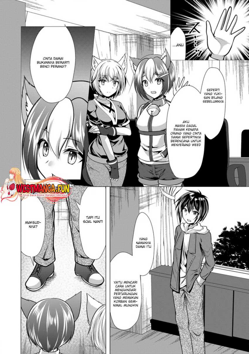 Hisshou Dungeon Unei Houhou Chapter 33 Gambar 8