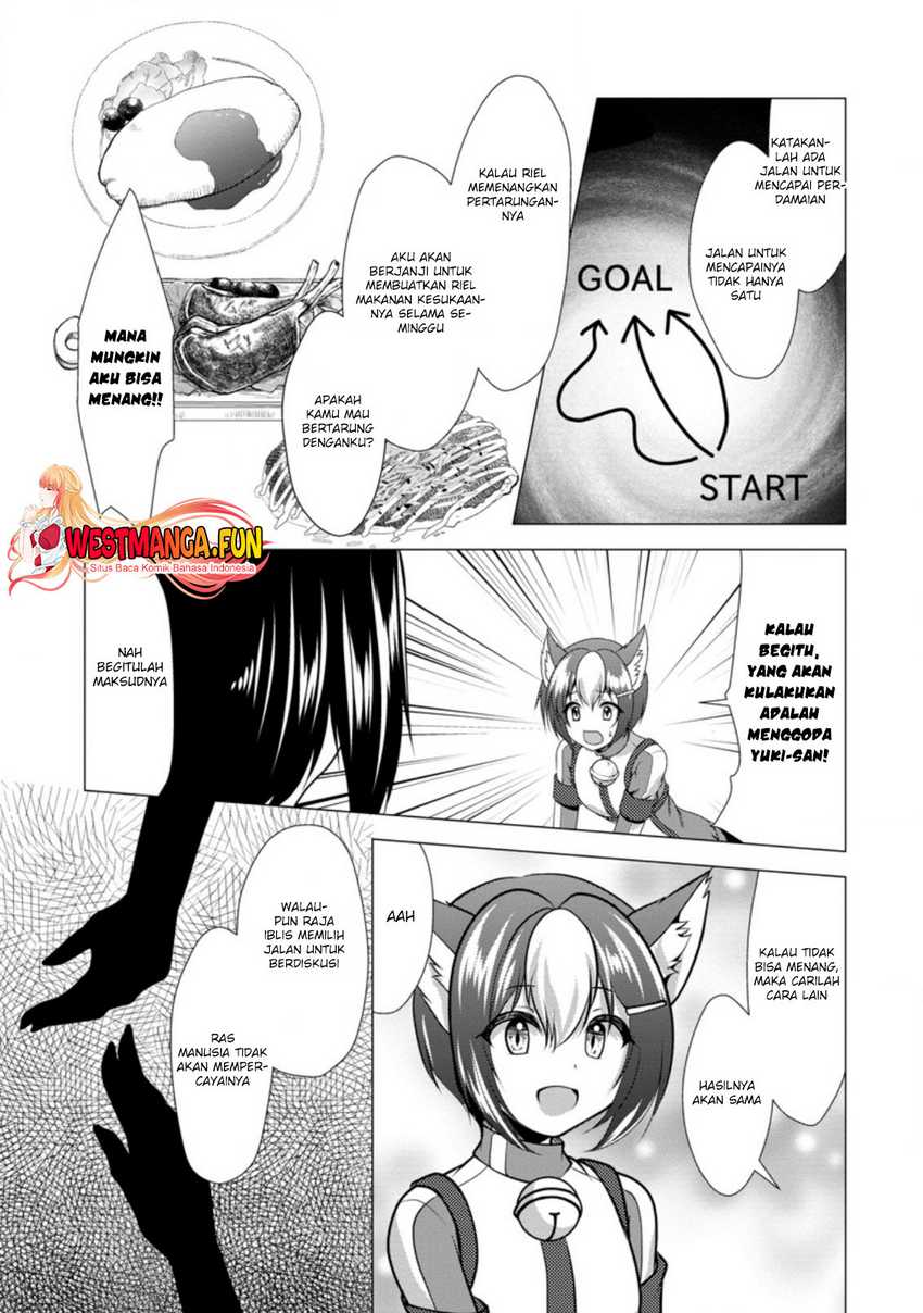 Hisshou Dungeon Unei Houhou Chapter 33 Gambar 9