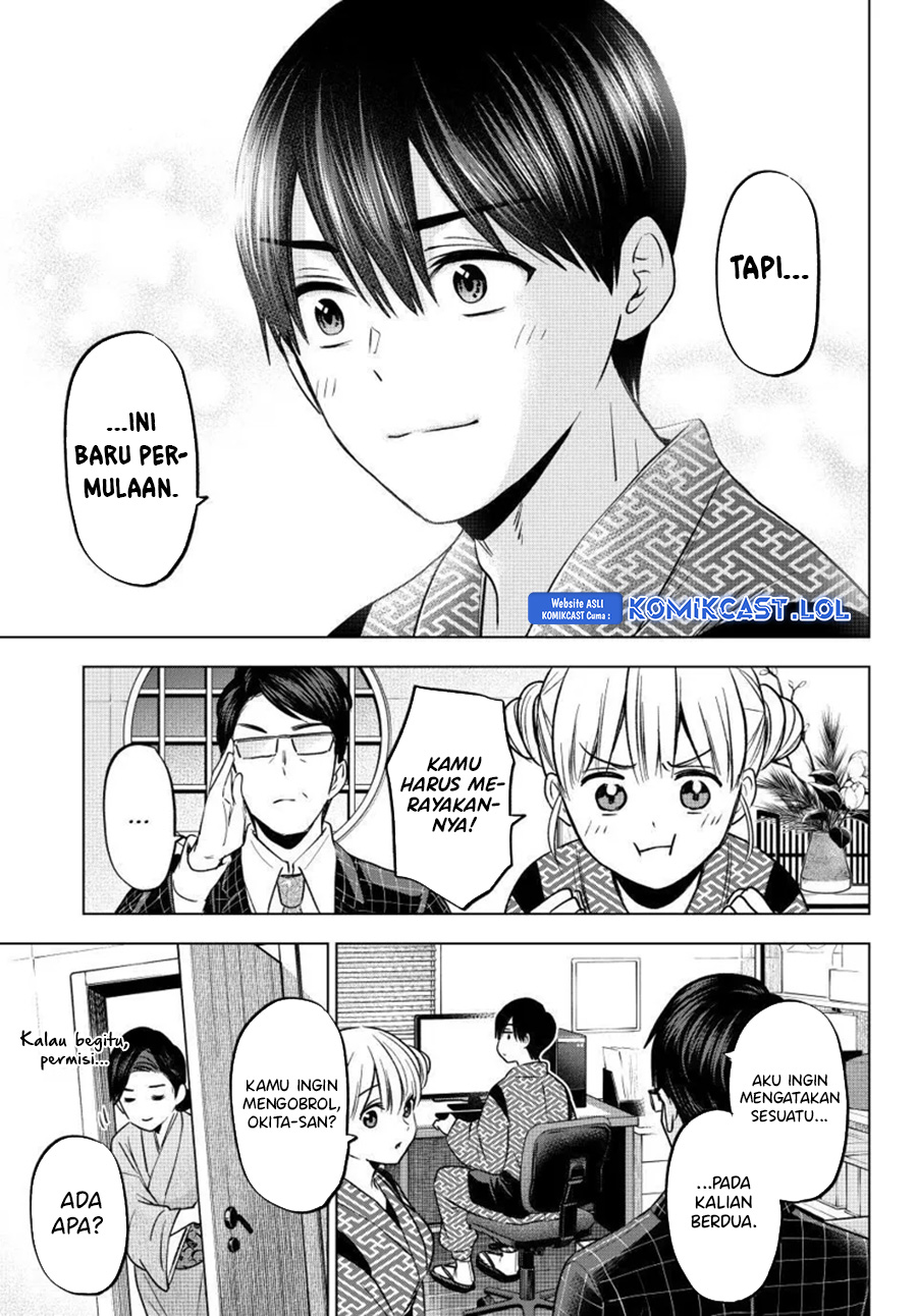 The Cuckoo’s Fiancee Chapter 200 Gambar 14