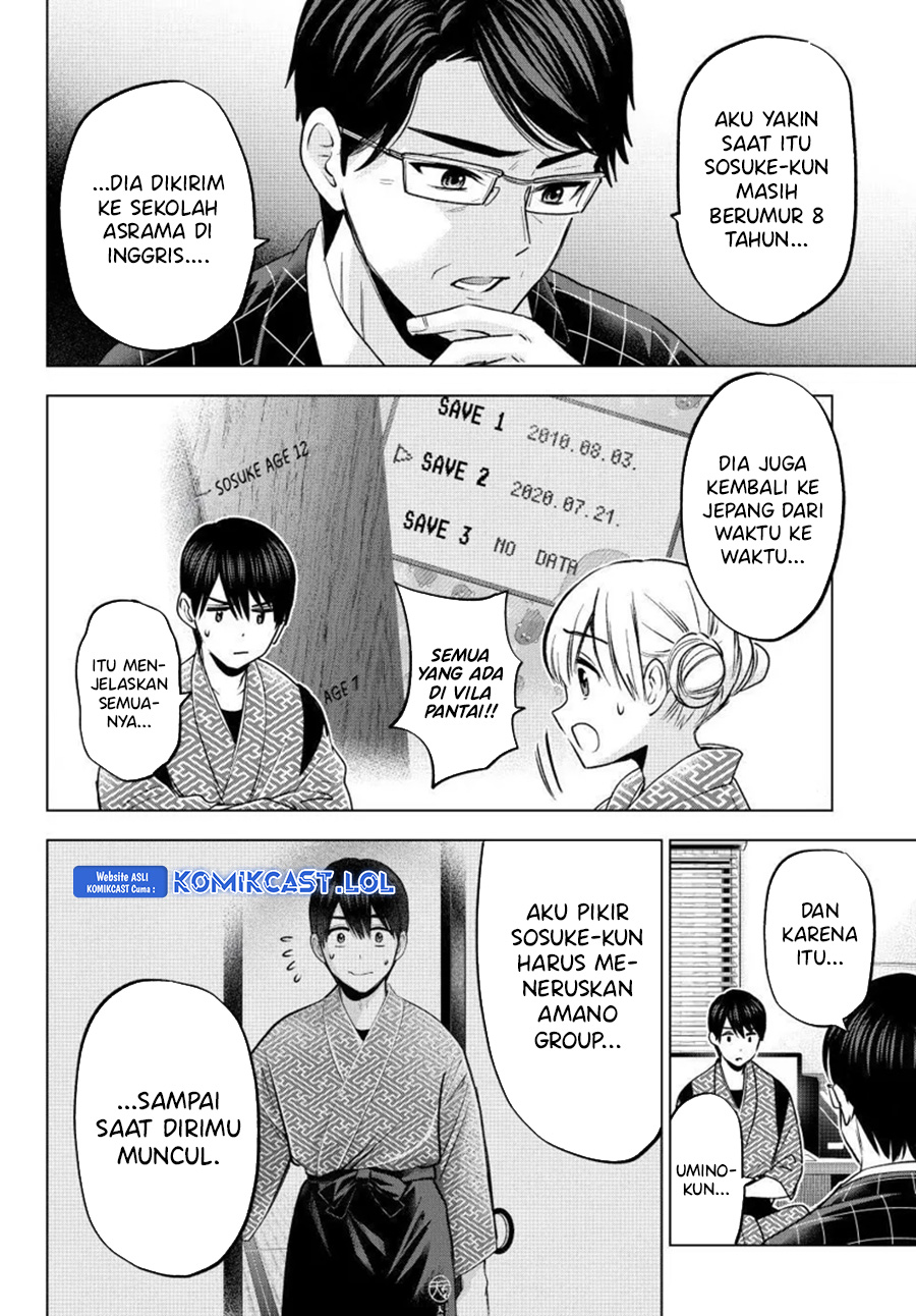 The Cuckoo’s Fiancee Chapter 200 Gambar 17