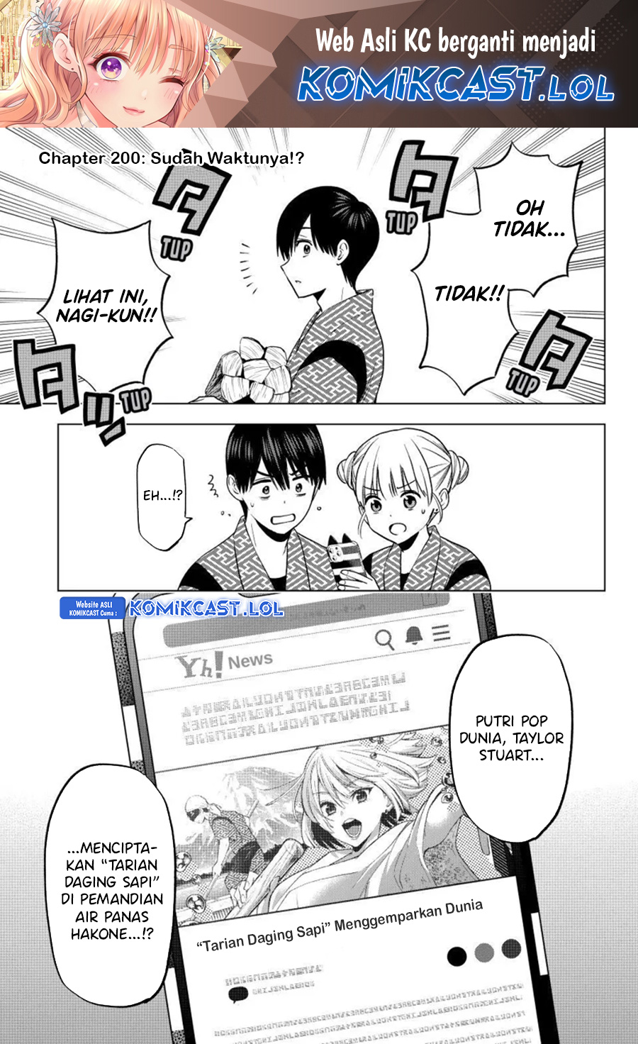 Baca Manga The Cuckoo’s Fiancee Chapter 200 Gambar 2