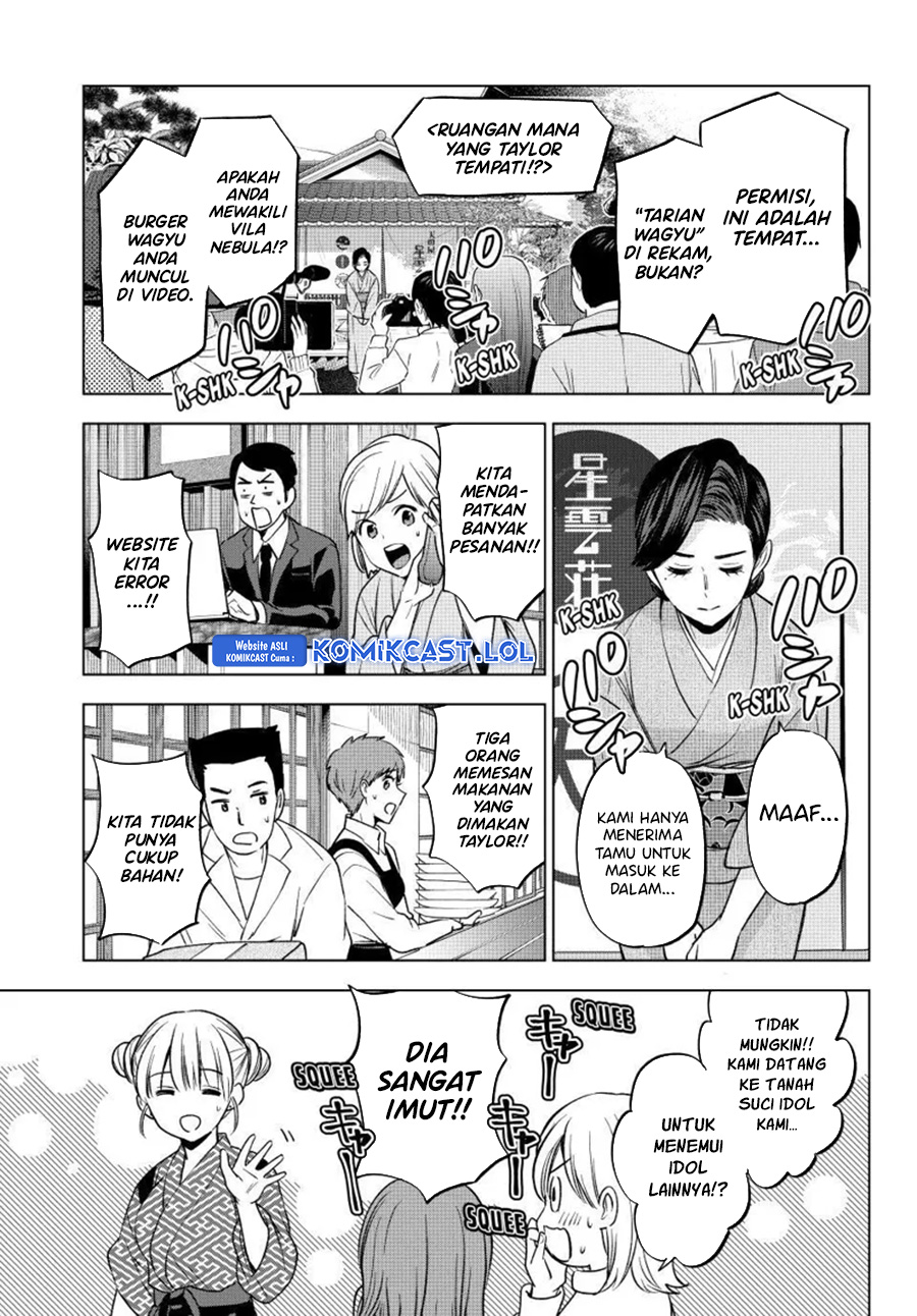 The Cuckoo’s Fiancee Chapter 200 Gambar 6