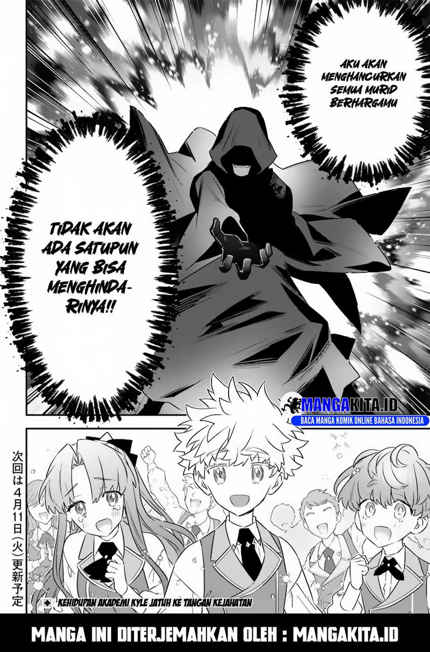 Sekai ni Hitori, Zenzokusei Mahou no Tsukaite Chapter 8 Gambar 23