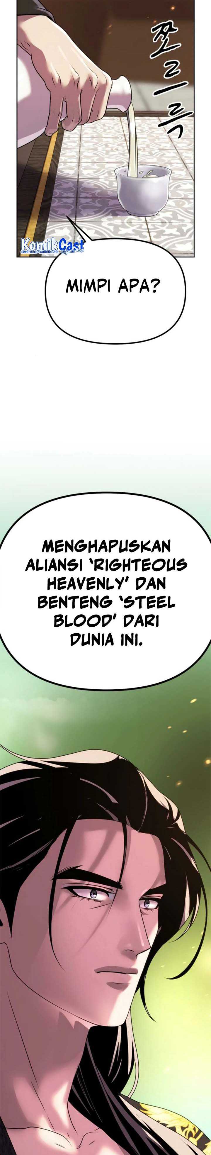 Chronicles of the Demon Faction Chapter 71 Gambar 19