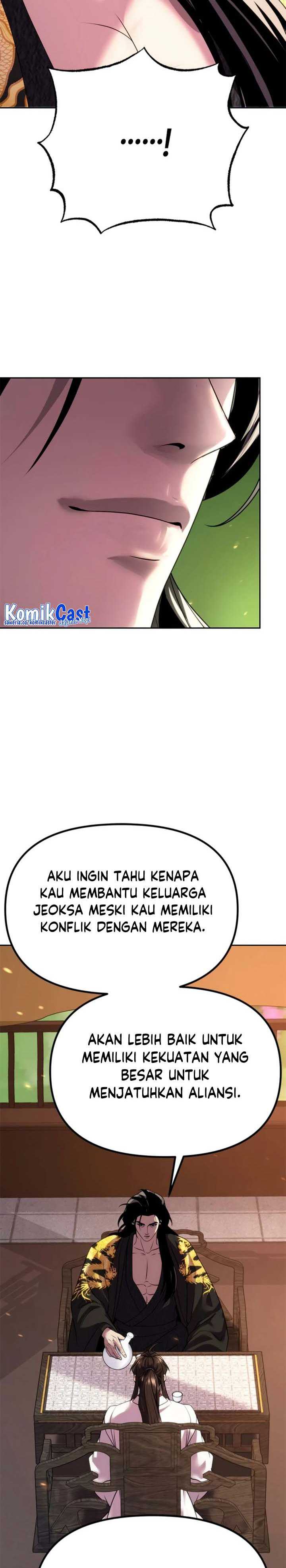 Chronicles of the Demon Faction Chapter 71 Gambar 20