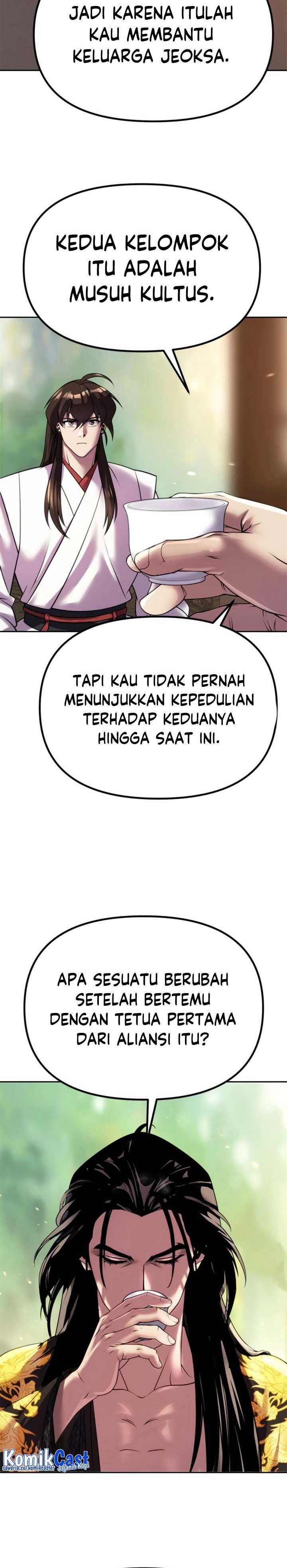 Chronicles of the Demon Faction Chapter 71 Gambar 21