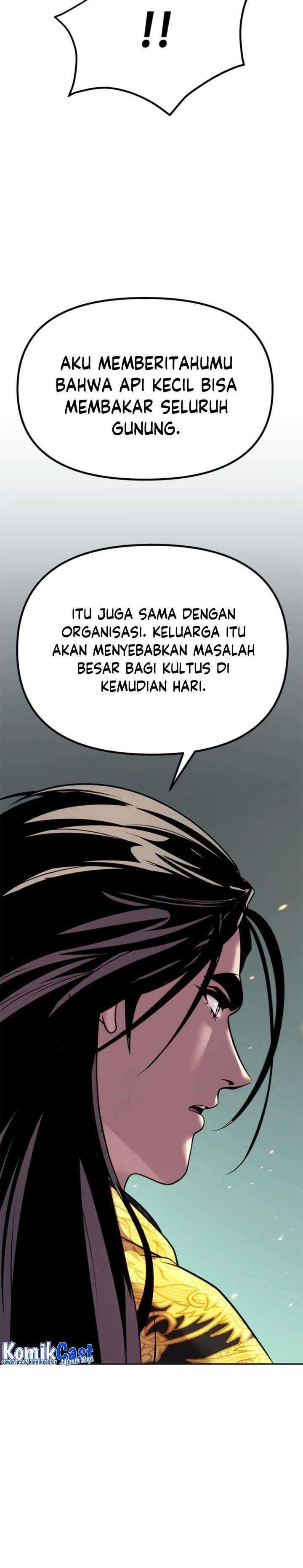 Chronicles of the Demon Faction Chapter 71 Gambar 25