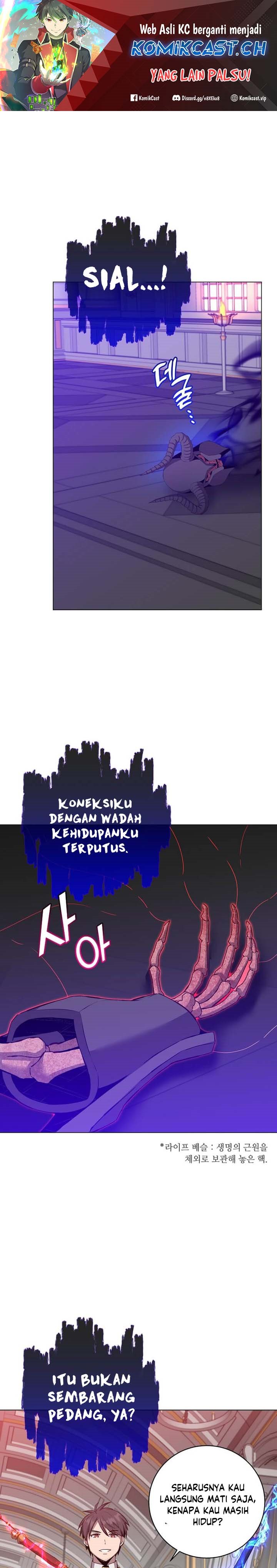 Baca Manhwa The MAX leveled hero will return! Chapter 164 Gambar 2