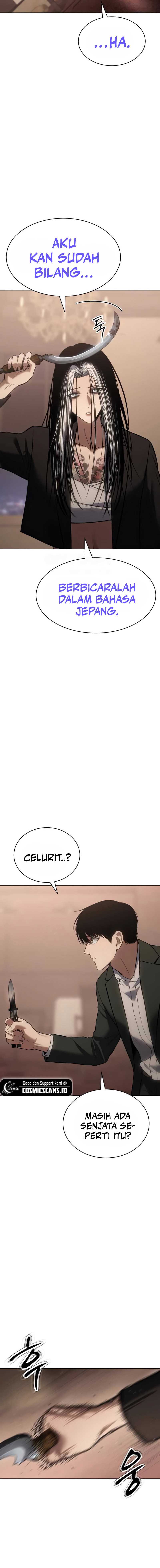Baek XX Chapter 78 Gambar 3