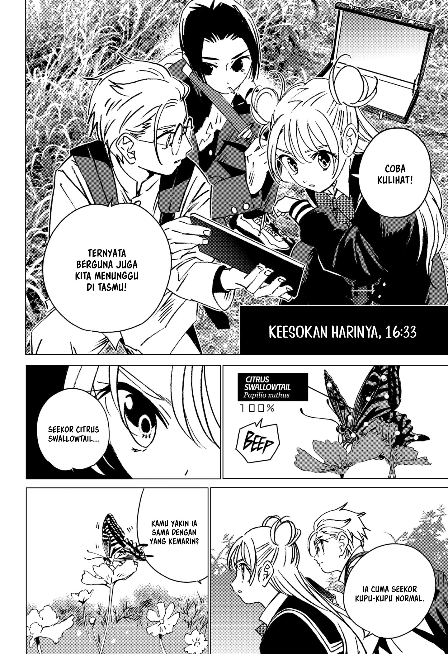 Ghost Fixers Chapter 8 bahasa Indonesia Gambar 7