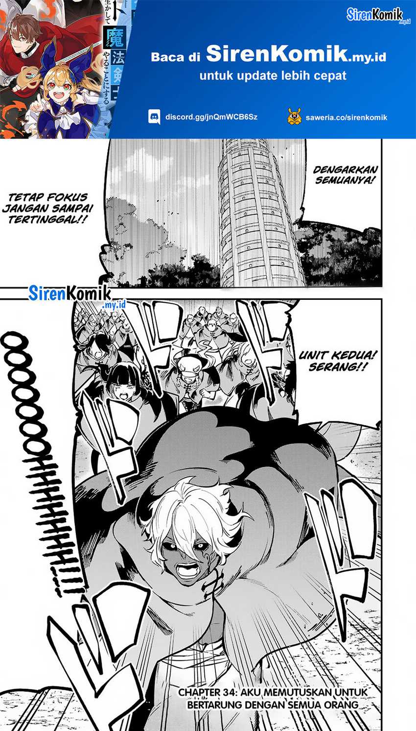 Baca <b>Manga</b> Isekai Cheat <b>Magic</b> <b>Swordsman</b> Chapter 34 Gambar 2.