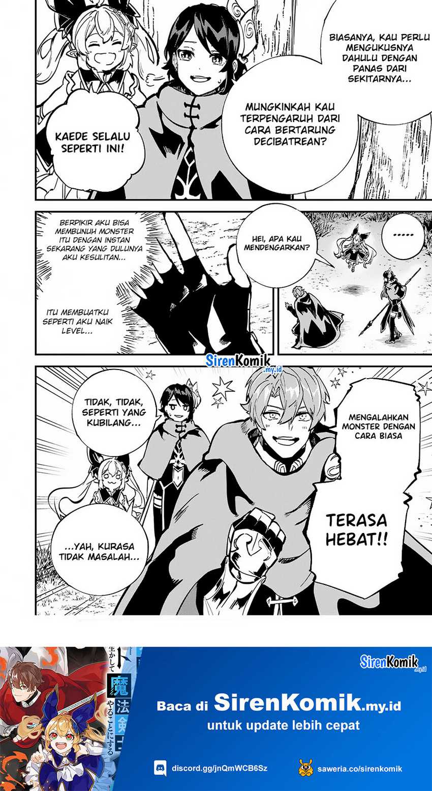 Isekai Cheat Magic Swordsman Chapter 34 Gambar 38