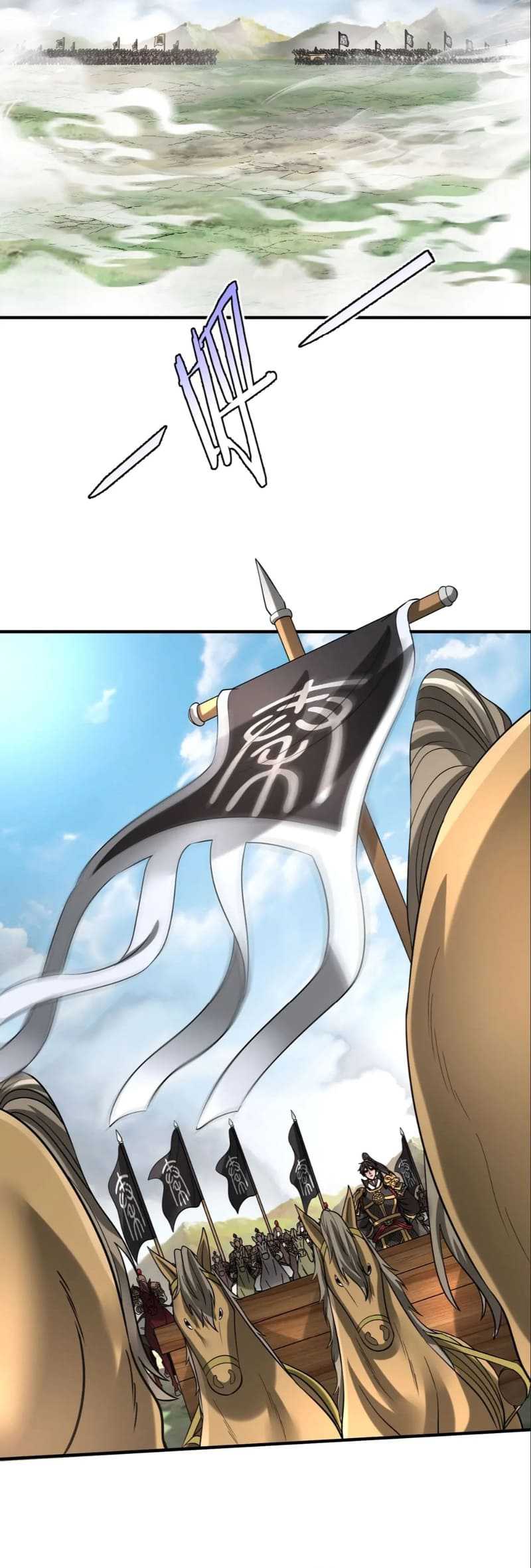 The Son Of The First Emperor Kills Enemies And Becomes A God Chapter 128 Gambar 8