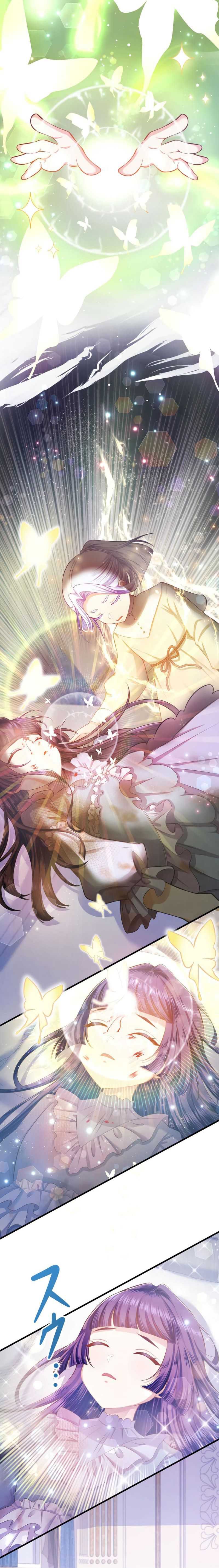 The Villainess Can’t Take Revenge on Her Reaper Father Chapter 9 Gambar 13