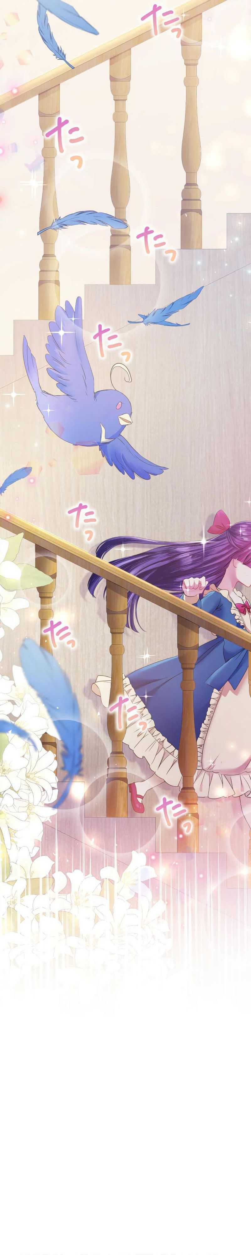 Baca Manga The Villainess Can’t Take Revenge on Her Reaper Father Chapter 7 Gambar 2