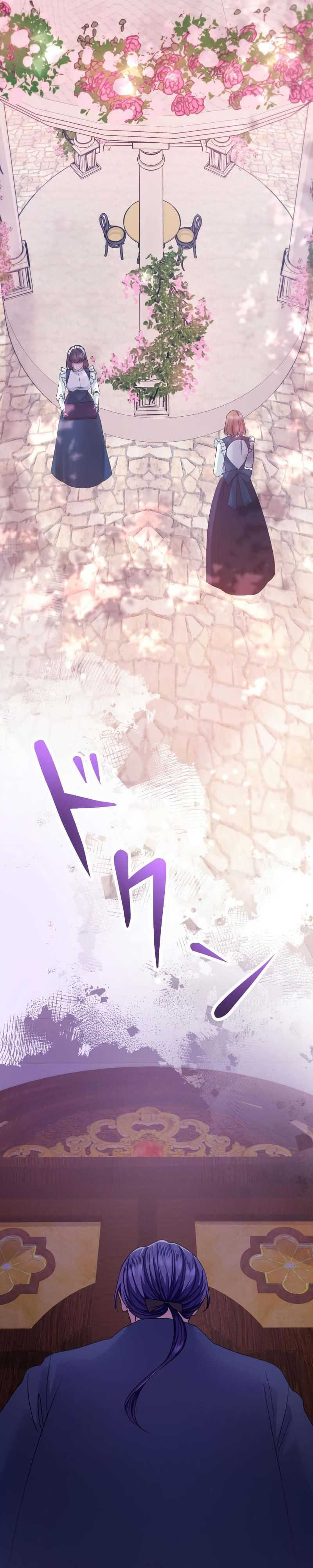 The Villainess Can’t Take Revenge on Her Reaper Father Chapter 7 Gambar 55