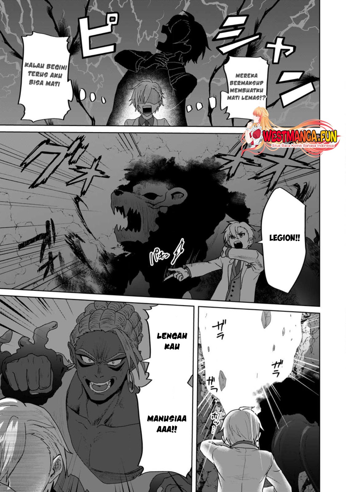Mahou Gakuen No Daizai Majutsushi Chapter 18 Gambar 7