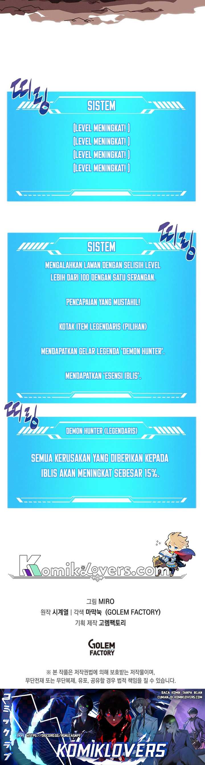 My Inventory is Abnormal Chapter 25 Gambar 27
