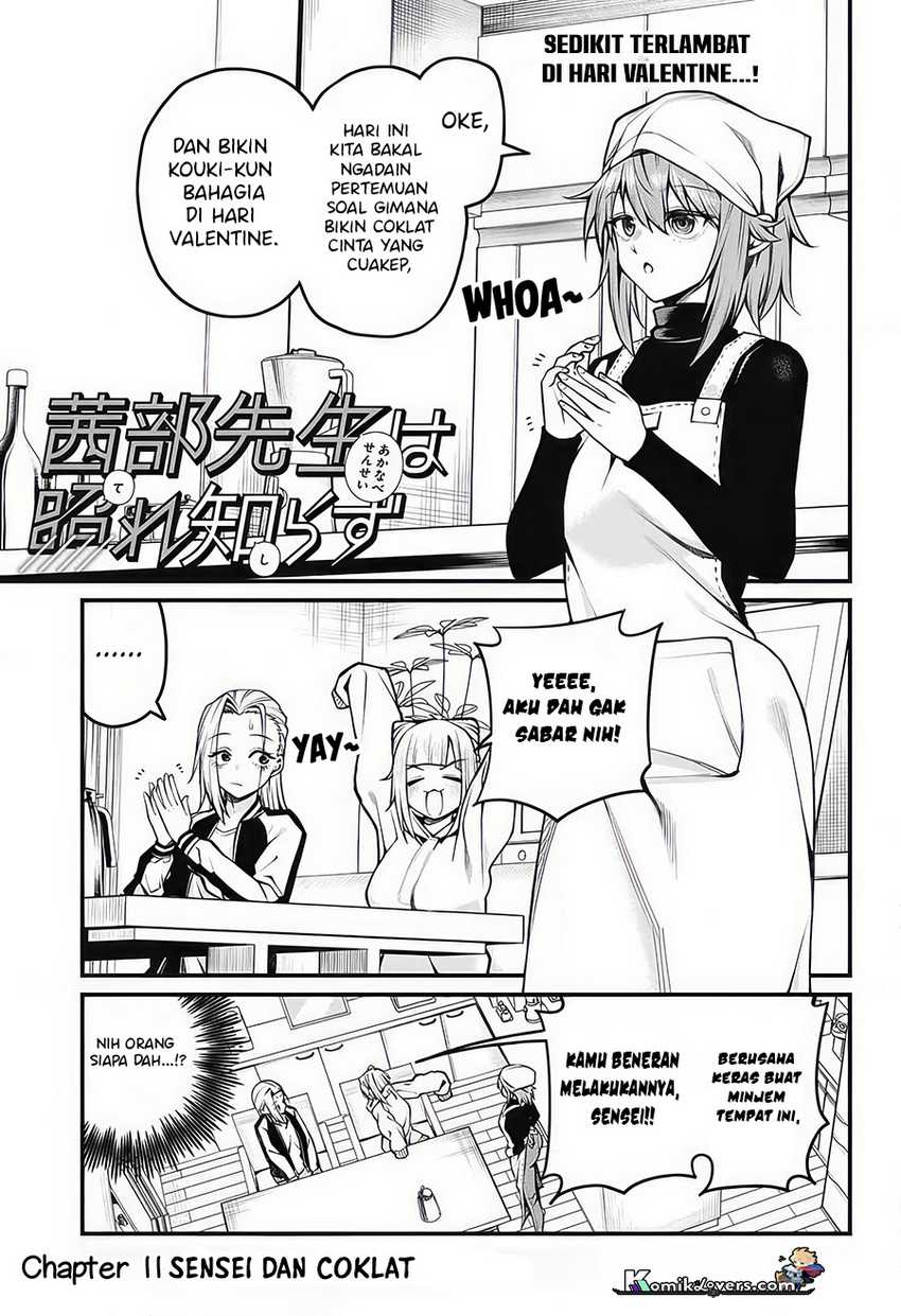 Akanabe-sensei wa Tereshirazu (Akanabe-sensei Doesn’t Know about Embarrassment) Chapter 11 Gambar 3