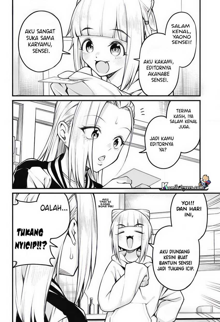 Akanabe-sensei wa Tereshirazu (Akanabe-sensei Doesn’t Know about Embarrassment) Chapter 11 Gambar 4