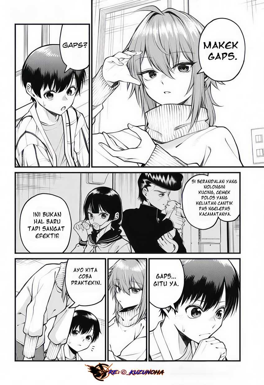 Akanabe-sensei wa Tereshirazu (Akanabe-sensei Doesn’t Know about Embarrassment) Chapter 10 Gambar 7