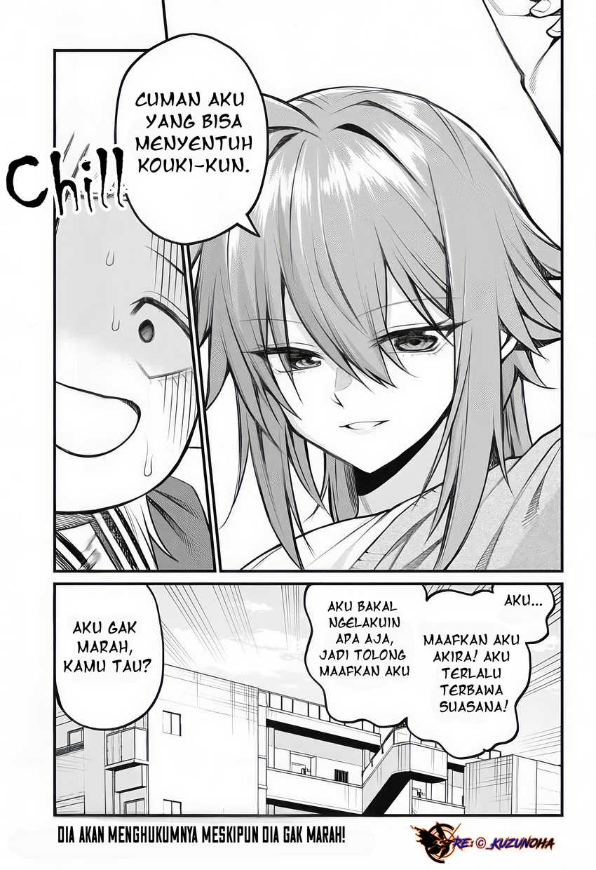 Akanabe-sensei wa Tereshirazu (Akanabe-sensei Doesn’t Know about Embarrassment) Chapter 9 Gambar 14