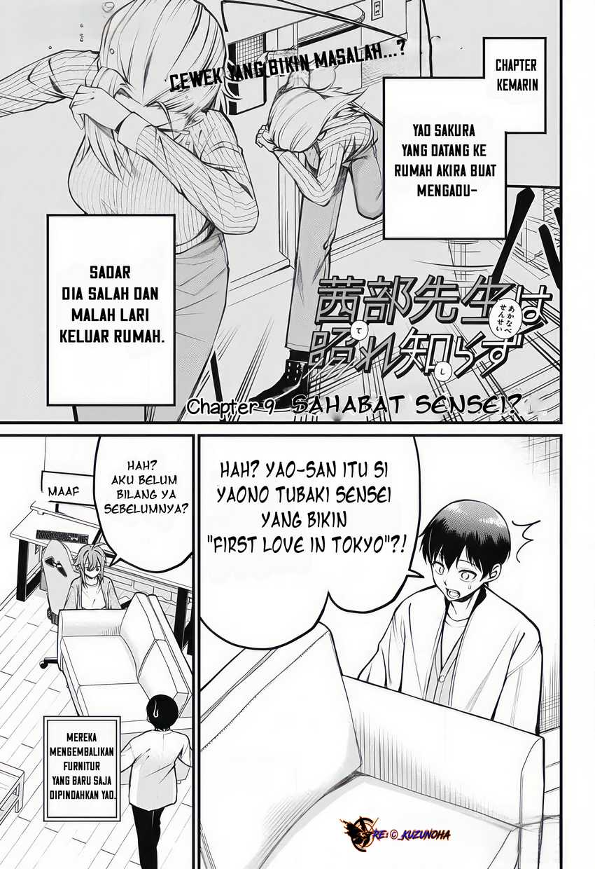 Baca Manga Akanabe-sensei wa Tereshirazu (Akanabe-sensei Doesn’t Know about Embarrassment) Chapter 9 Gambar 2