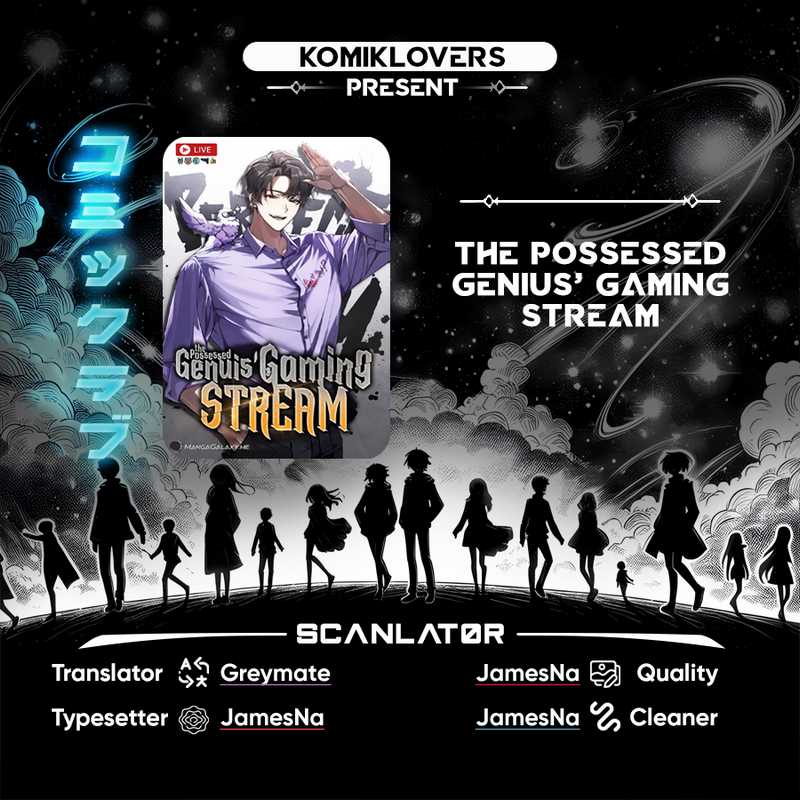 Baca Komik The Possessed Genius’ Gaming Stream Chapter 2 Gambar 1