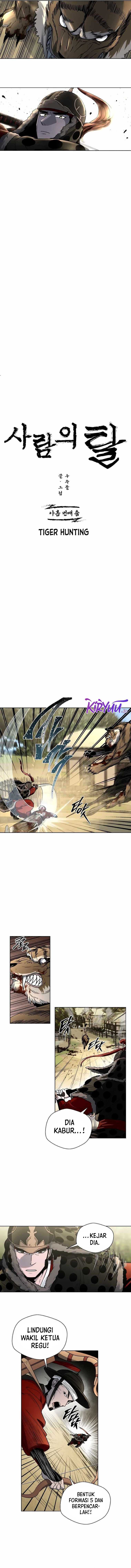 Human Mask Chapter 9 Gambar 5