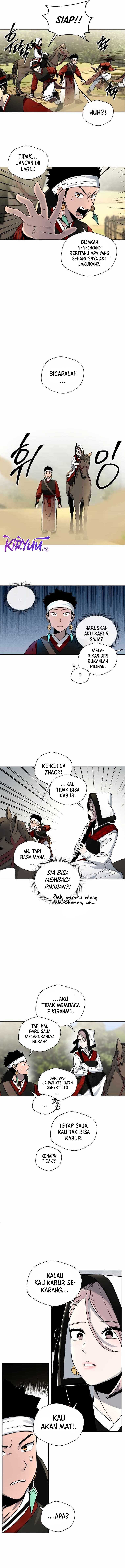 Human Mask Chapter 9 Gambar 6