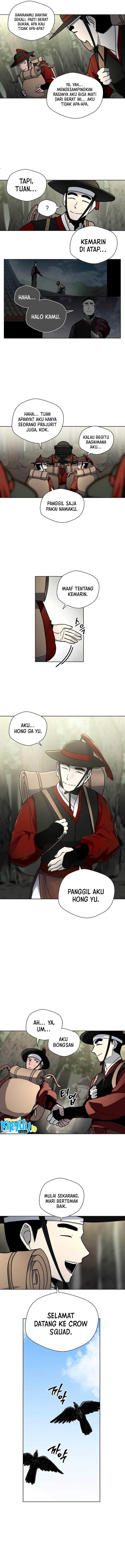 Human Mask Chapter 8 Gambar 5