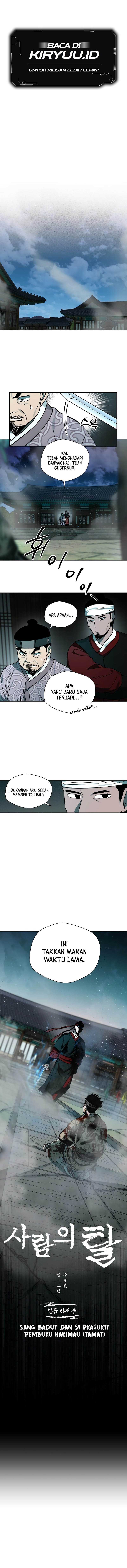 Baca Manhwa Human Mask Chapter 7 Gambar 2