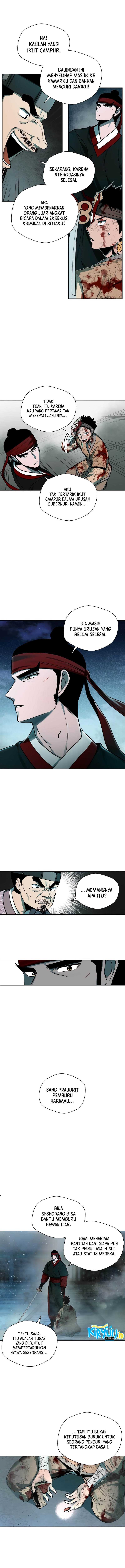 Human Mask Chapter 7 Gambar 4