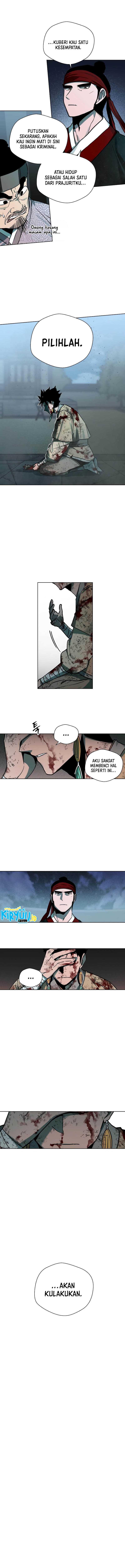 Human Mask Chapter 7 Gambar 5