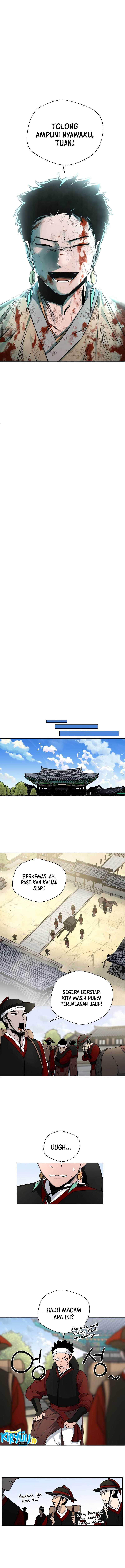 Human Mask Chapter 7 Gambar 6
