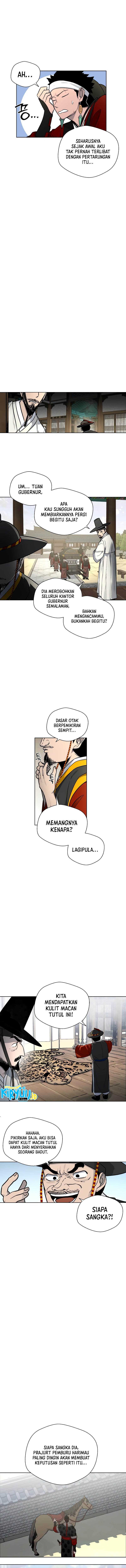 Human Mask Chapter 7 Gambar 7